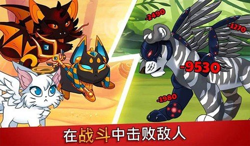 �Ǳ�è���İ�����(Castle Cats)v4.4.20.13.15 ��׿��