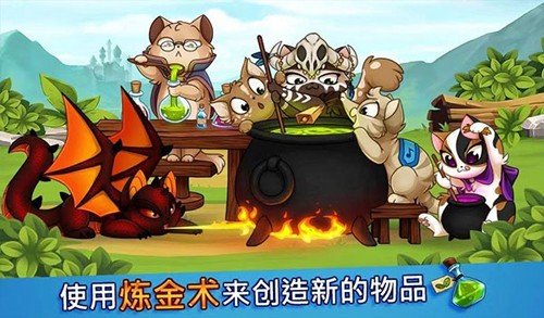 �Ǳ�è���İ�����(Castle Cats)v4.4.20.13.15 ��׿��