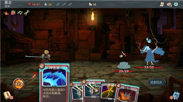 ɱ¾�������İ��������(Slay the Spire)v2.6.0 ���°�