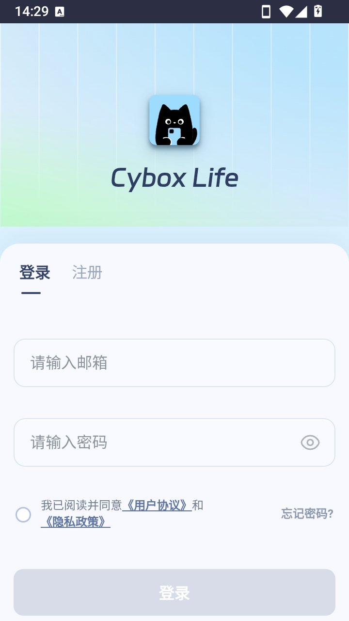 cyboxlifeAI��������v1.0.2 ��׿��
