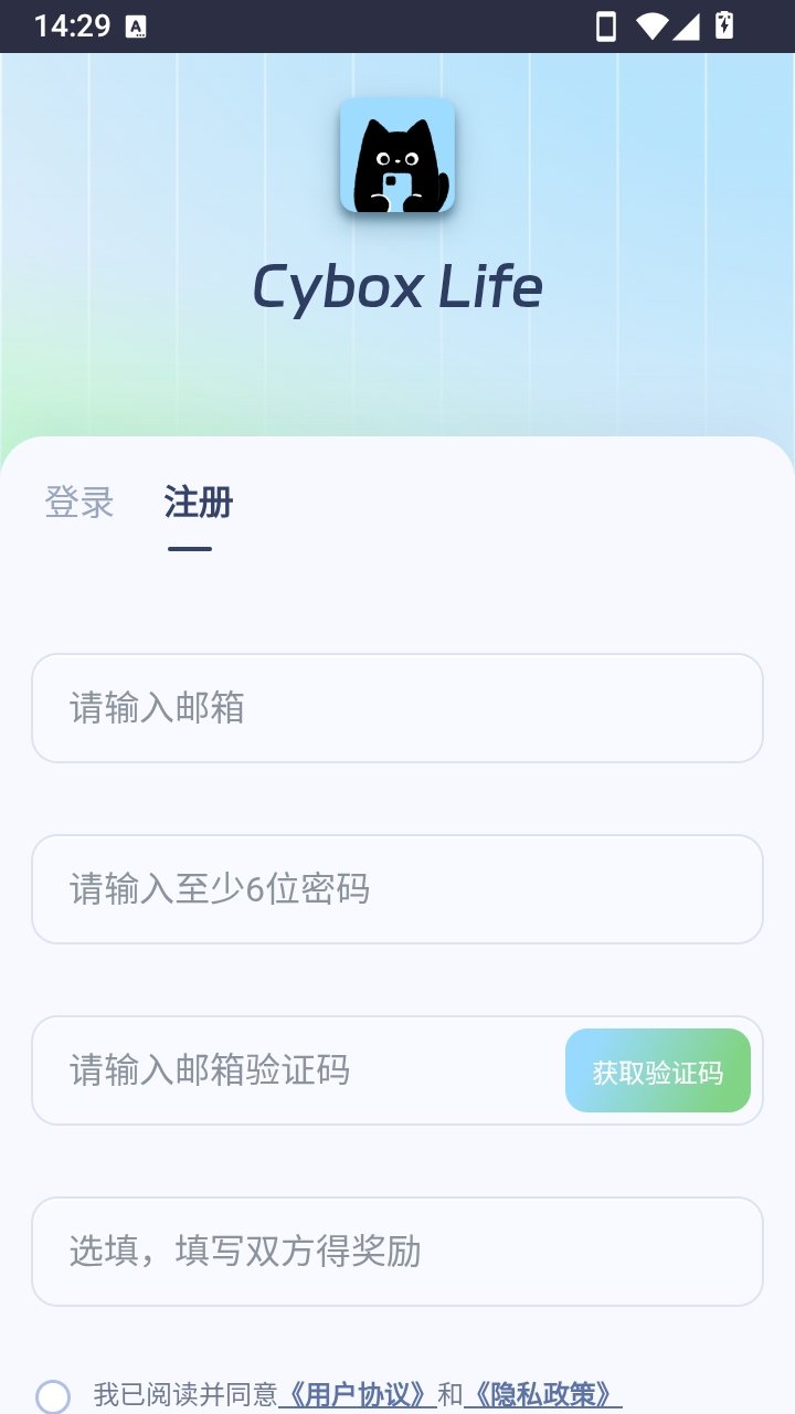cyboxlifeAI��������v1.0.2 ��׿��