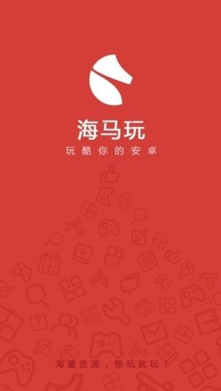 ������ģ������׿��v1.4.1 ��׿��