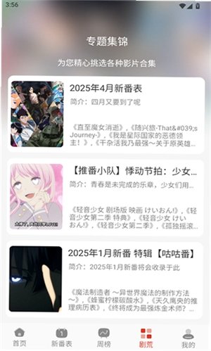 OxFunapp����(ţ��)v1.0.0 ��׿��