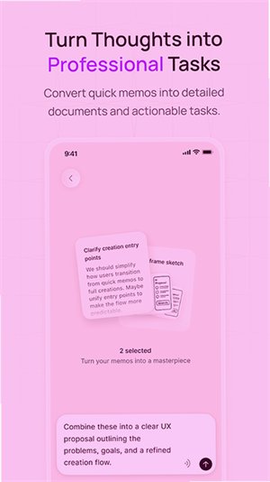 AnyGenapp����v0.7.72 ��׿��