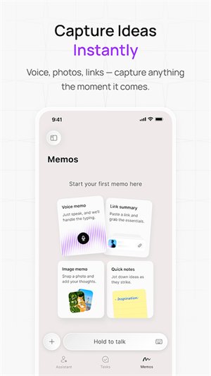 AnyGenapp����v0.7.72 ��׿��