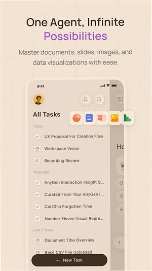 AnyGenapp����v0.7.72 ��׿��