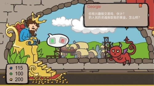 ��������ģ�����ֻ���Ϸv1.00 ��׿��
