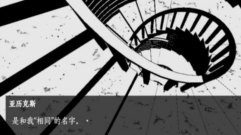 神秘学神父少女游戏v1.0.3 中文版