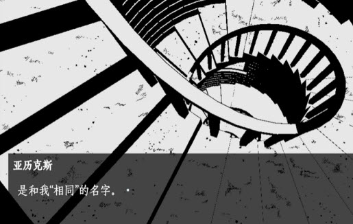 神秘学神父少女