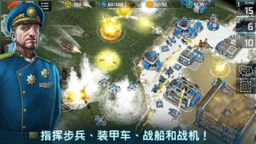 ս������3ȫ���ͻ�������°汾(Art of War 3)v1.0.59 ��׿��