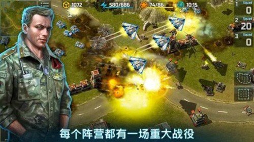 ս������3ȫ���ͻ�������°汾(Art of War 3)v1.0.59 ��׿��