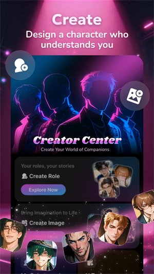 SoleMan AI聊天软件v1.1.0 安卓版