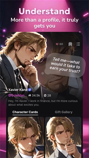 SoleMan AI聊天软件v1.1.0 安卓版