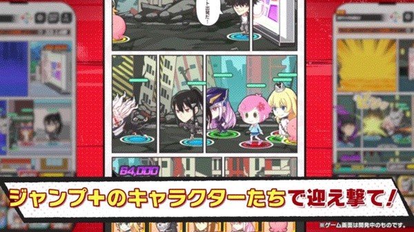 jump大乱斗免费版下载(ジャンブラ安装器)v2.0.1 最新版