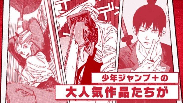 jump大乱斗免费版下载(ジャンブラ安装器)v2.0.1 最新版