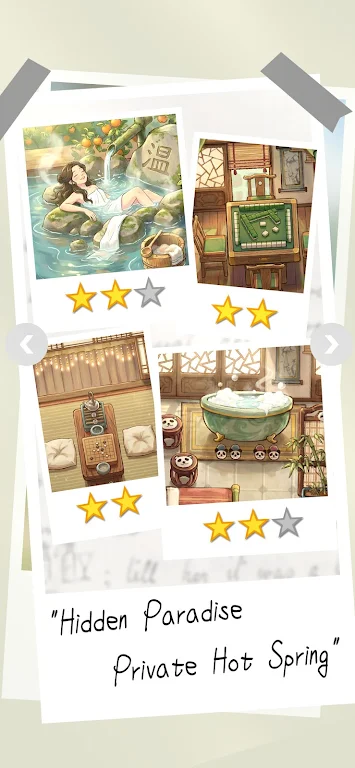 客满啦我的幸福旅店游戏v1.103.21 安卓版