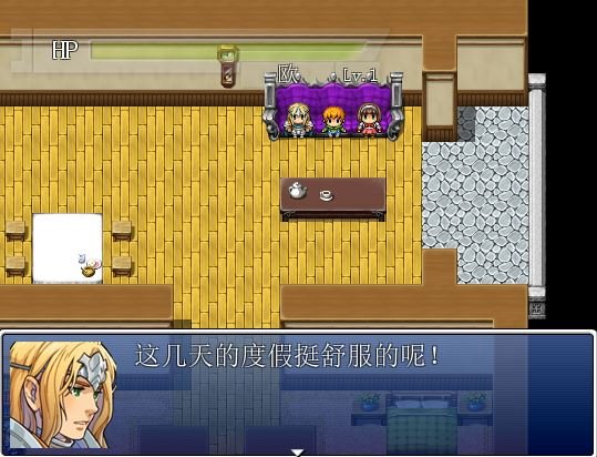 �Ը�Ӧ��Ϸ��1.0 ���԰�
