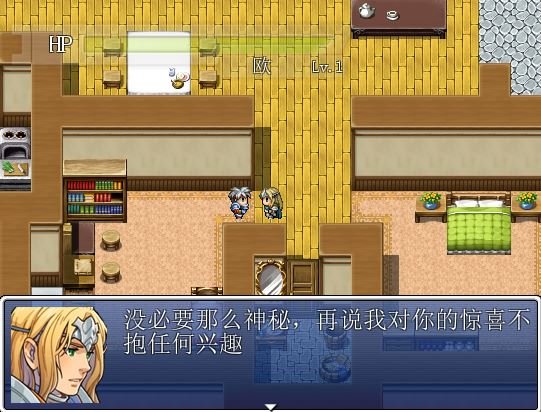 �Ը�Ӧ��Ϸ��1.0 ���԰�