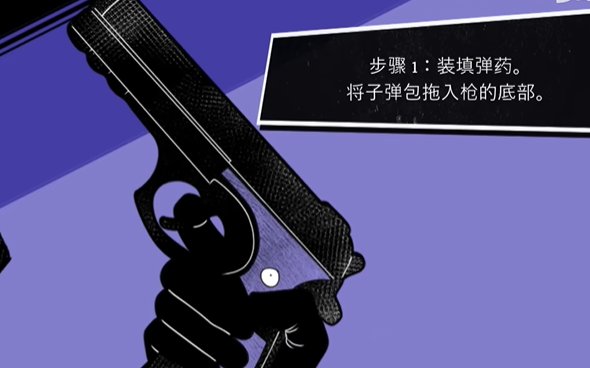 fleshbreak��Ϸ����(Ѫ�����)v1.0.3 ��׿��