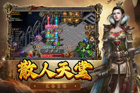 ���������ֻ���v1.0.1 ��׿��