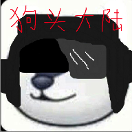 ��ͷ��½Ԫ��ϵ������v3672068.1.40.5 ��׿��