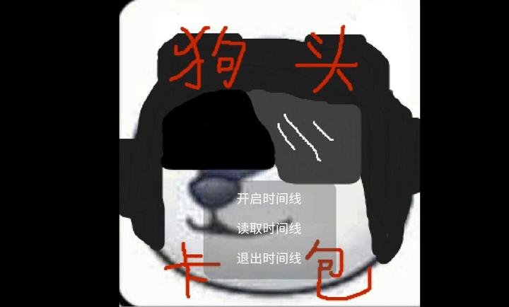 狗头大陆元素系列手游v3672068.1.40.5 安卓版