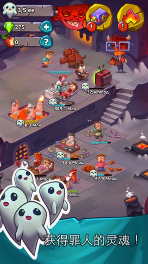Hell Clicker���õ���v1.1.0 ���°�