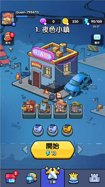 齿轮塔防游戏最新版(Gear Tower Defense)v1.0.7 手机版