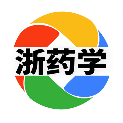 ��ҩѧappv3.5.1 ���°�