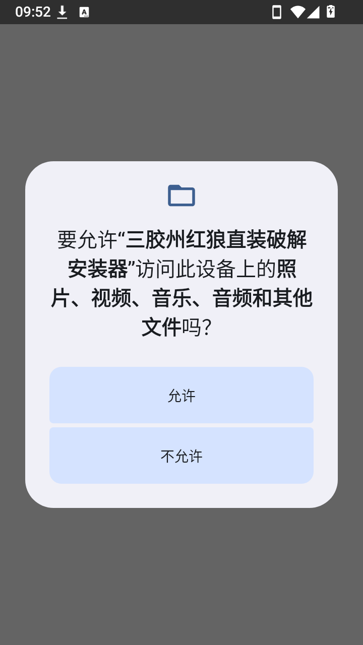 �����ݺ���ֱװ