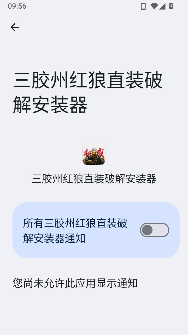 �����ݺ���ֱװ