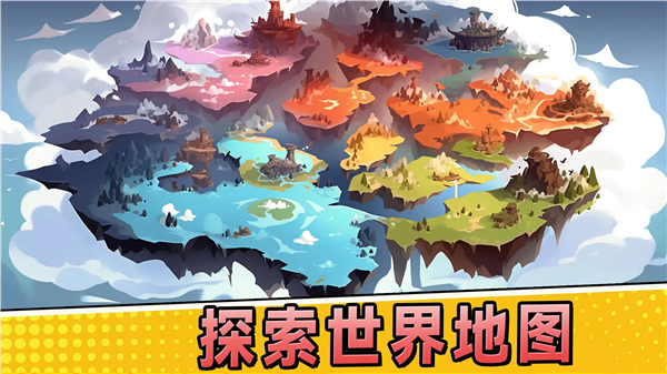 夜幕王国边境塔防折相思(Nightfall: Kingdom Frontier TD安装器)v1.1.324 安卓版