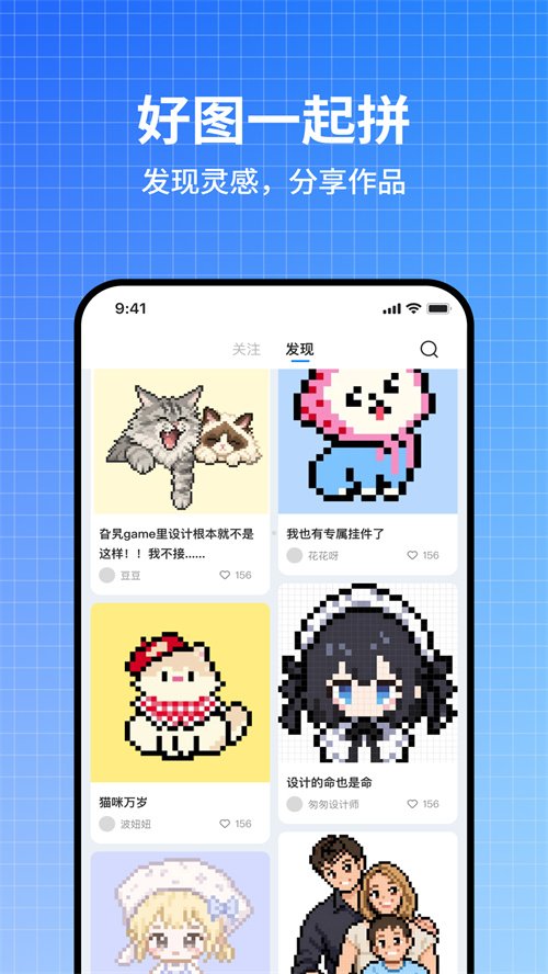 Ƥ����appv1.0.0 ���°�