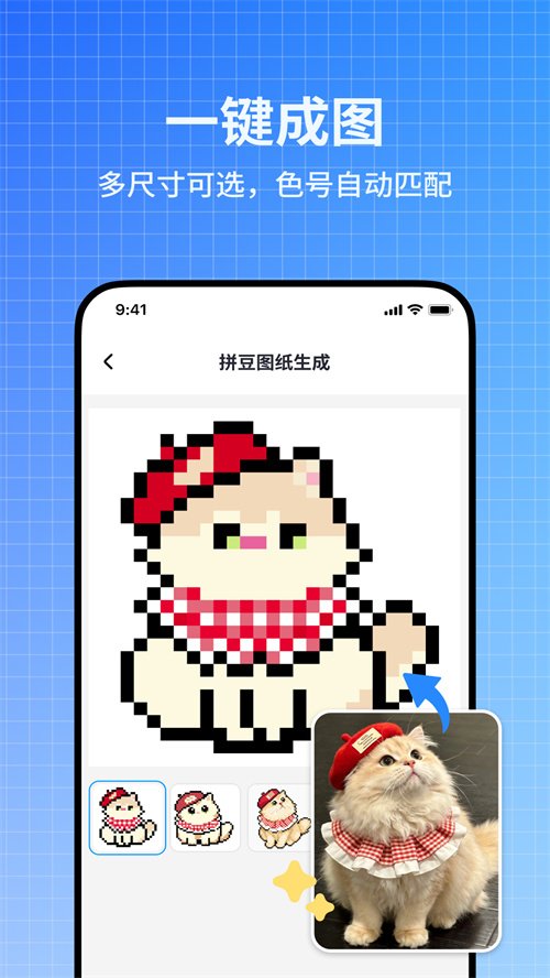 Ƥ����appv1.0.0 ���°�