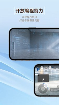 �������appv1.1.0 ���°�