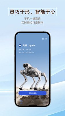 �������appv1.1.0 ���°�
