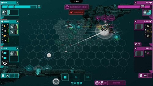 ����֮���ֻ����������°�����(Crying Suns)v3.0.3 �ٷ���