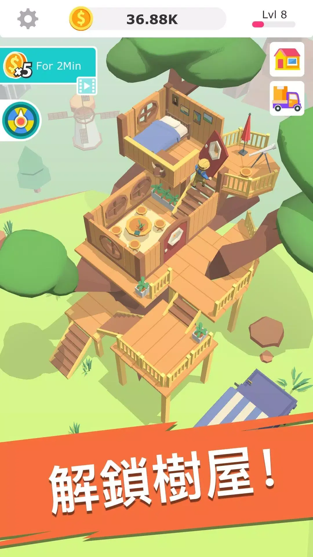ȫ��װ�����°�(Idle Decoration Inc��װ��)v1.1.86 ��׿��