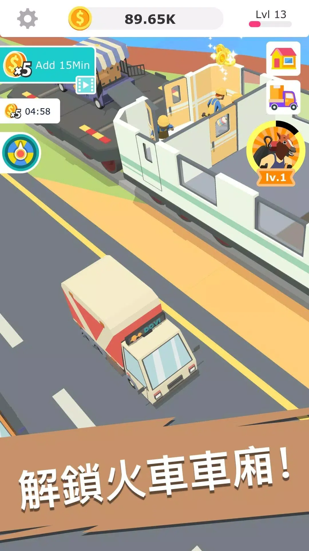 ȫ��װ�����°�(Idle Decoration Inc��װ��)v1.1.86 ��׿��