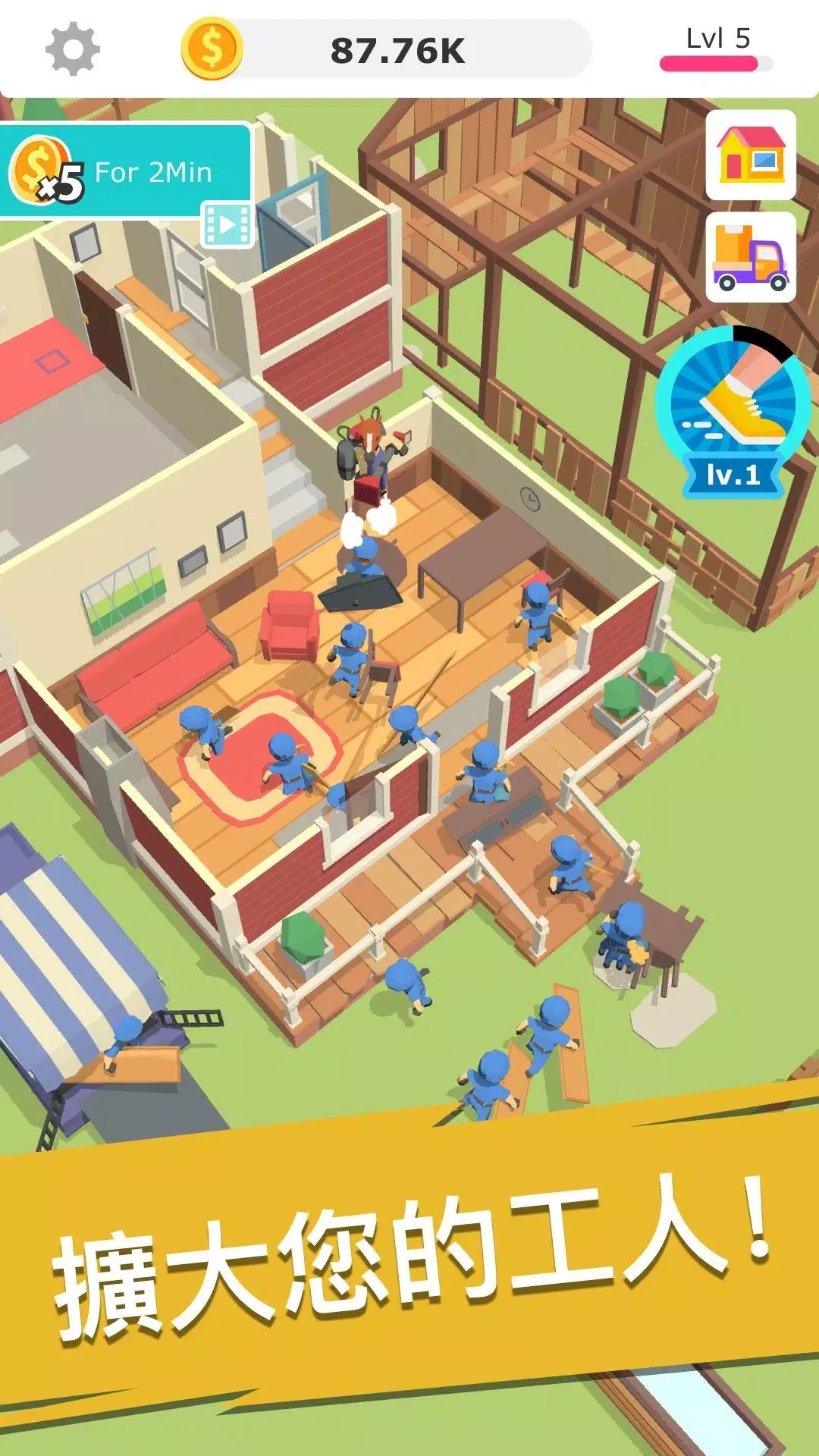 ȫ��װ�����°�(Idle Decoration Inc��װ��)v1.1.86 ��׿��