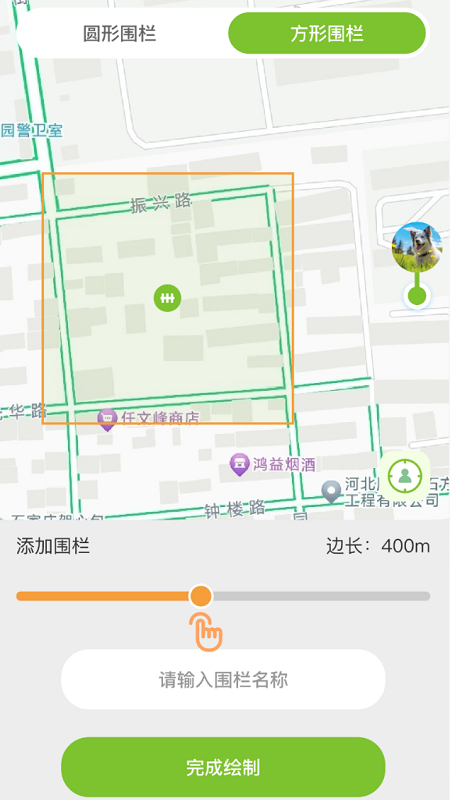 ����ǳ�appv1.0.0 ���°�