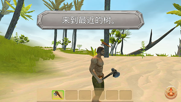 工艺方舟恐龙