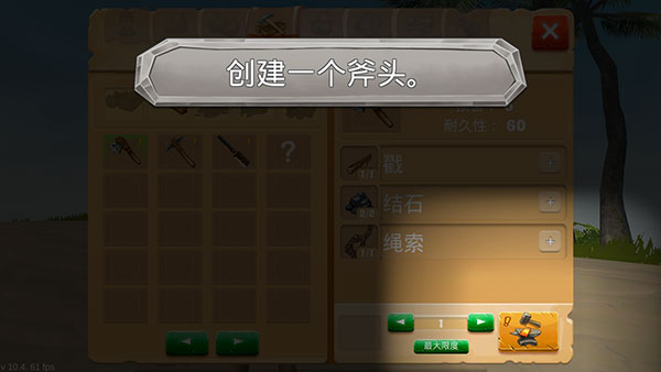 工艺方舟恐龙