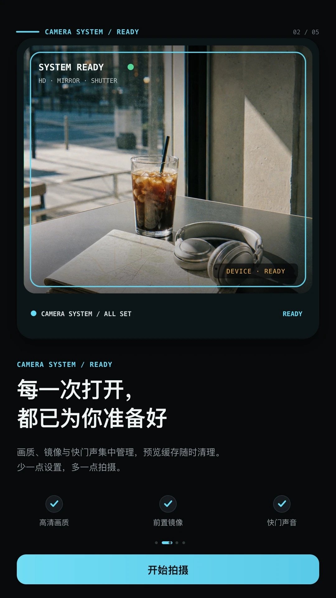 CCD��Χ��Ƭ�������v1.0.0 ���°�