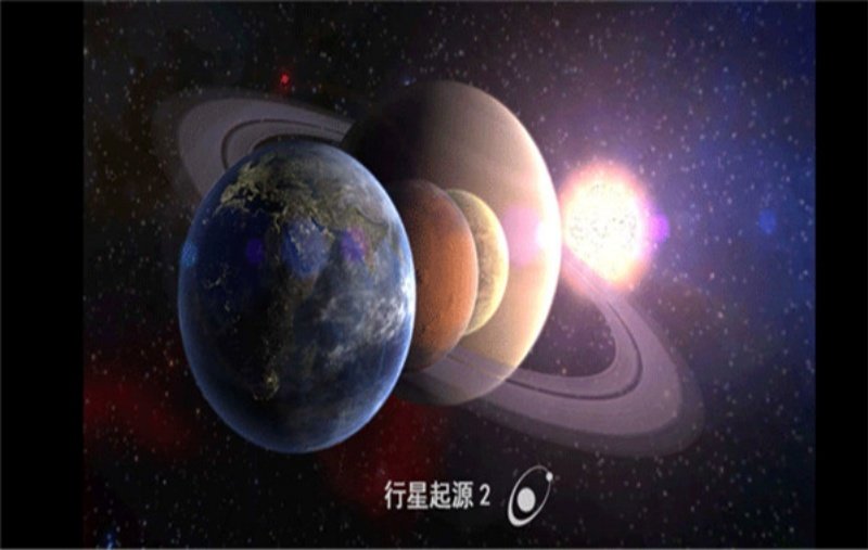 Planet Genesis 2创造行星2下载v1.2.2 手机版
