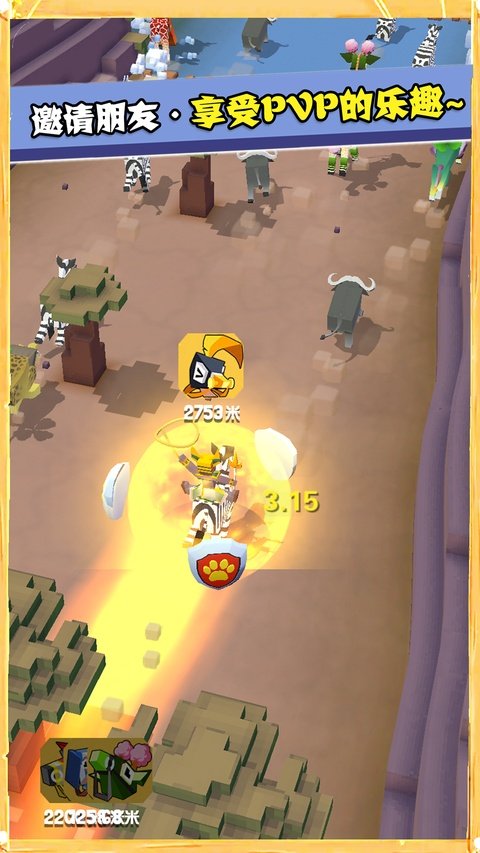 �����԰������v4.23.0 ��׿��