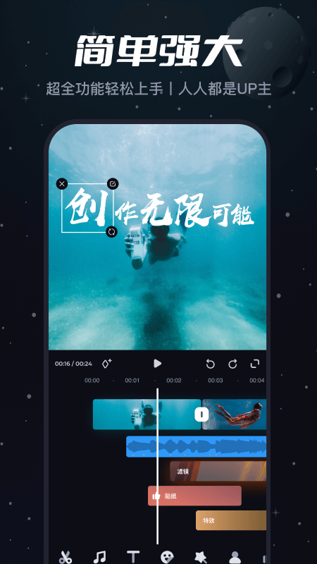 �ؼ��ɰ汾��Ѱ�װ����v2.89.3 ��ʷ�汾
