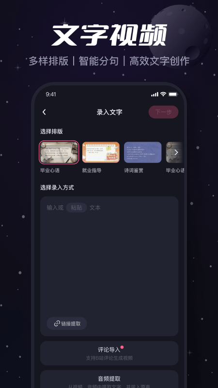 �ؼ��ɰ汾��Ѱ�װ����v2.89.3 ��ʷ�汾