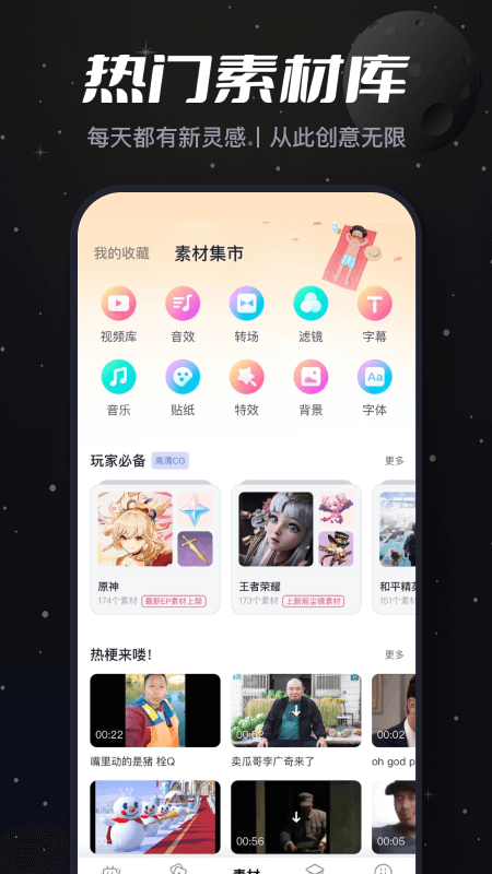 �ؼ��ɰ汾��Ѱ�װ����v2.89.3 ��ʷ�汾