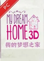 �ҵ�����֮�� 3Dv1.0 3D������